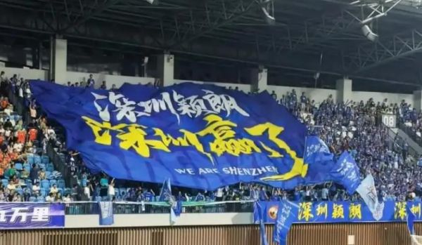 足球盘口