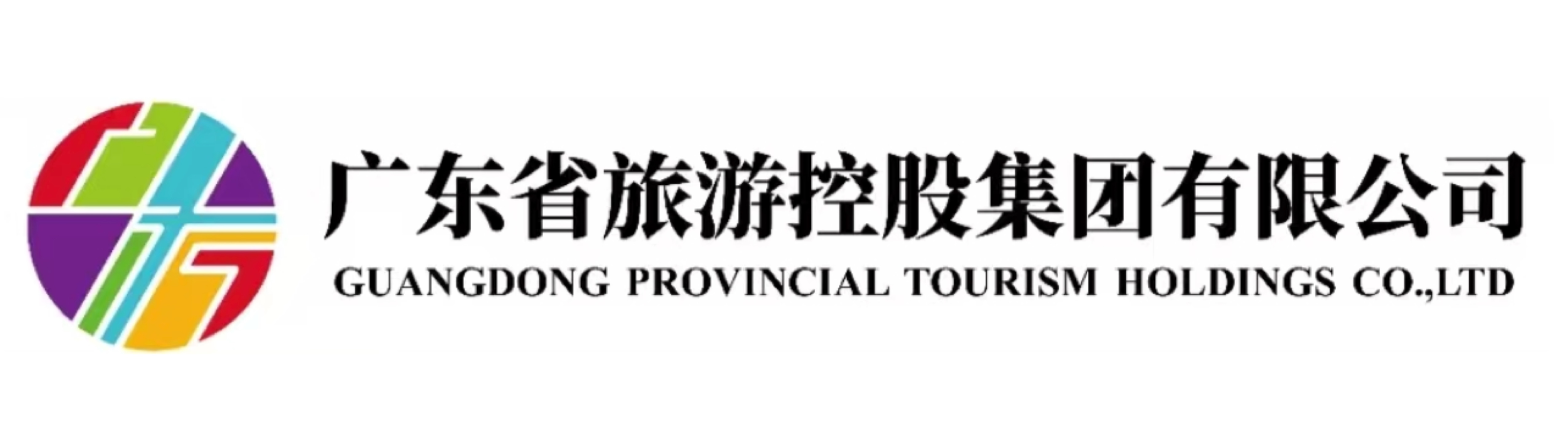 足球盘口